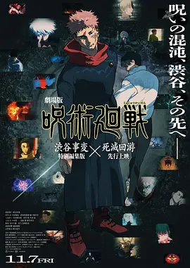 3p高潮